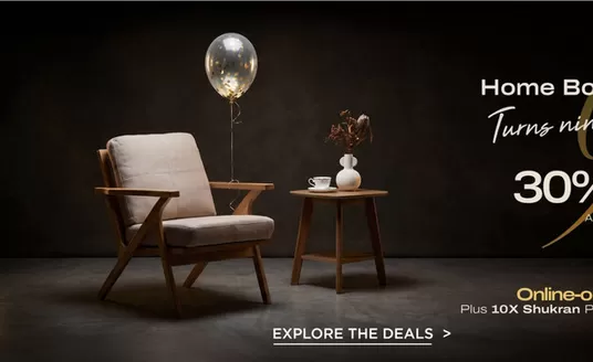 Home Box catalogue | Home Box promotion | 2026-09-24T00:00:00.000Z - 2026-10-08T00:00:00.000Z
