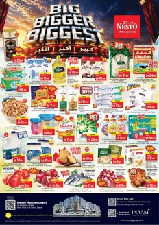 Nesto catalogue in Dubai | Nesto BIG BIGGER BIGGEST | 2026-09-24T00:00:00.000Z - 2026-09-28T00:00:00.000Z