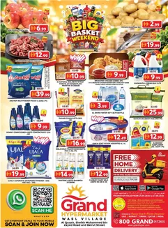 Grand Hyper Market catalogue | Weekend Deals - Wasl Village | 2026-09-24T00:00:00.000Z - 2026-09-27T00:00:00.000Z