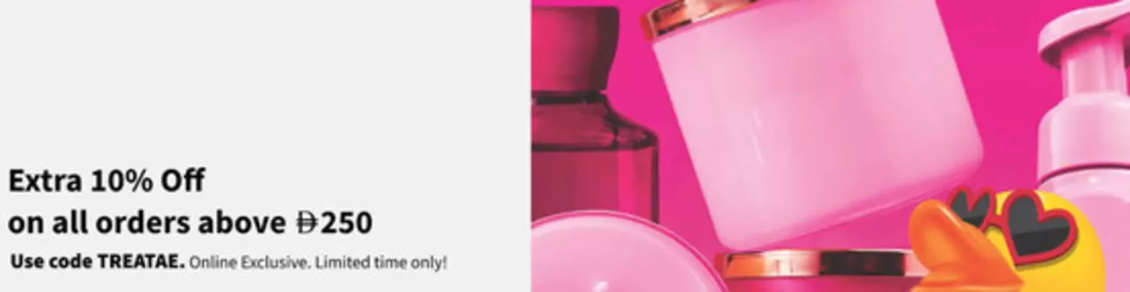 Bath & Body Works catalogue in Fujairah | Extra 10% Off On All Orders Above 250 | 2026-09-24T00:00:00.000Z - 2026-09-28T00:00:00.000Z