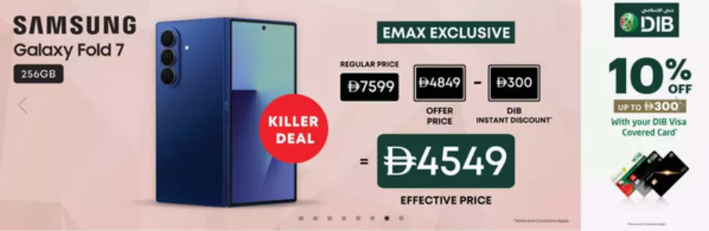 Emax catalogue in Mleiha | Emax Exclusive | 2026-09-24T00:00:00.000Z - 2026-09-30T00:00:00.000Z