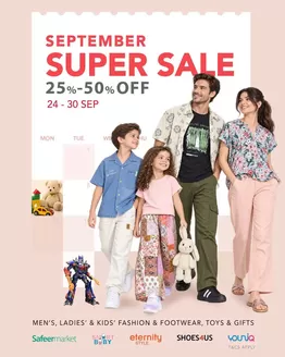 Safeer Market catalogue | Exclusive deals for our customers | 2026-09-24T00:00:00.000Z - 2026-09-30T00:00:00.000Z