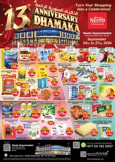Nesto catalogue in Sharjah | Nesto 13th Anniversary Dhamaka | 2026-09-24T00:00:00.000Z - 2026-09-28T00:00:00.000Z