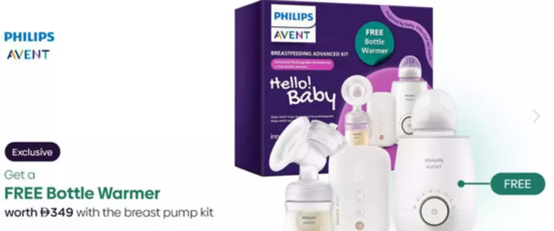 Babyshop catalogue | Exclusive: Get A Free Bottle Warmer Worth 349 With The Breast Pump Kit | 2026-09-25T00:00:00.000Z - 2026-09-30T00:00:00.000Z