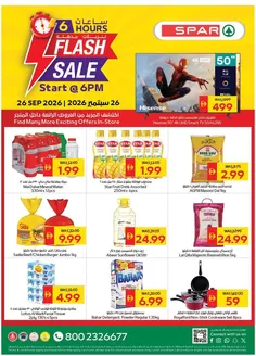Spar catalogue | Offers for bargain hunters | 2026-09-26T00:00:00.000Z - 2026-09-26T00:00:00.000Z