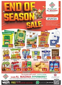 Al Madina catalogue | Discover attractive offers | 2026-09-26T00:00:00.000Z - 2026-09-27T00:00:00.000Z