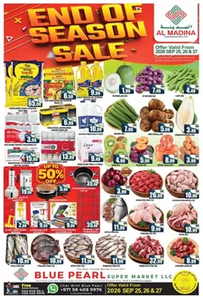 Al Madina catalogue | New offers to discover | 2026-09-26T00:00:00.000Z - 2026-09-27T00:00:00.000Z
