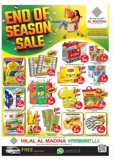 Al Madina catalogue | Wide selection of offers | 2026-09-26T00:00:00.000Z - 2026-09-27T00:00:00.000Z