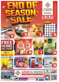 Al Madina catalogue | Current special promotions | 2026-09-26T00:00:00.000Z - 2026-09-27T00:00:00.000Z