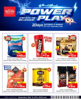 Nesto catalogue | Nesto POWER PLAY, KARAMA-A | 2026-09-26T00:00:00.000Z - 2026-09-28T00:00:00.000Z