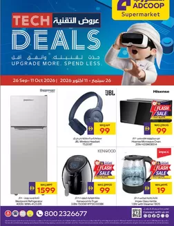 Megamart catalogue | Tech Deals - Adcoops | 2026-09-28T00:00:00.000Z - 2026-10-11T00:00:00.000Z