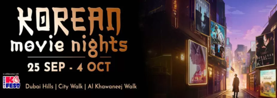 Roxy Cinemas catalogue in Al Nahda | Korean Movie Nights | 2026-09-28T00:00:00.000Z - 2026-10-04T00:00:00.000Z