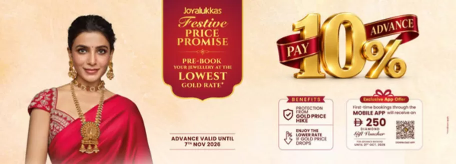 Joyalukkas catalogue | Festive Price Promise | 2026-09-28T00:00:00.000Z - 2026-11-07T00:00:00.000Z