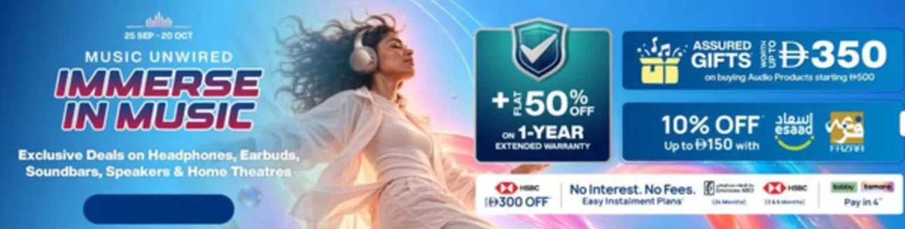 Jumbo catalogue in Khorfakkan | Exclusive Deals on Headphones, Earbuds, Soundbars, Speakers & Home Theatres | 2026-09-28T00:00:00.000Z - 2026-10-20T00:00:00.000Z
