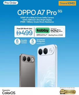 Sharaf DG catalogue in Dibba Al-Fujairah | Sharaf DG promotion | 2026-09-29T00:00:00.000Z - 2026-10-13T00:00:00.000Z