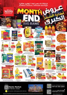 Nesto catalogue | Nesto Month End BIG BANG | 2026-09-28T00:00:00.000Z - 2026-10-01T00:00:00.000Z
