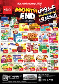 Nesto catalogue | New offers to discover | 2026-09-28T00:00:00.000Z - 2026-10-01T00:00:00.000Z