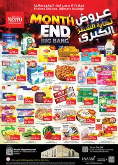 Nesto catalogue | Save now with our deals | 2026-09-28T00:00:00.000Z - 2026-10-01T00:00:00.000Z