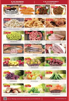 KM Trading catalogue | Special offers for you | 2026-09-30T00:00:00.000Z - 2026-10-14T00:00:00.000Z