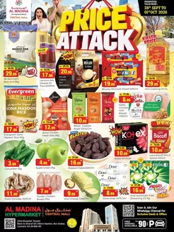 Al Madina catalogue | Top deals for all customers | 2026-09-28T00:00:00.000Z - 2026-10-01T00:00:00.000Z