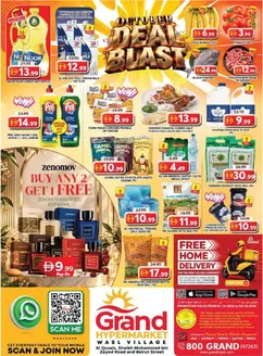 Grand Hyper Market catalogue | Midweek Deals - Wasl Village | 2026-10-01T00:00:00.000Z - 2026-10-04T00:00:00.000Z