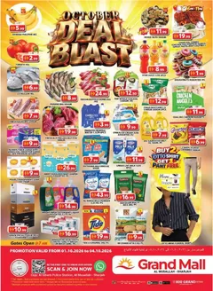 Grand Hyper Market catalogue | Weekend Deals! Grand Mall | 2026-10-01T00:00:00.000Z - 2026-10-04T00:00:00.000Z