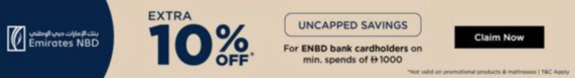 Home Box catalogue in Mussafah | Home Box promotion | 2026-10-02T00:00:00.000Z - 2026-10-16T00:00:00.000Z