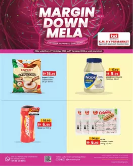 KM Trading catalogue | Margin Down Mela | 2026-10-02T00:00:00.000Z - 2026-10-11T00:00:00.000Z