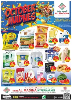 Al Madina catalogue | Current deals and offers | 2026-10-02T00:00:00.000Z - 2026-10-04T00:00:00.000Z
