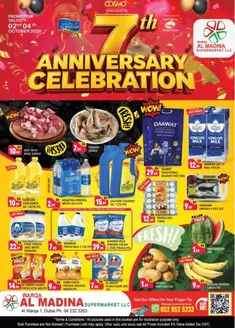 Al Madina catalogue | Exclusive deals for our customers | 2026-10-02T00:00:00.000Z - 2026-10-04T00:00:00.000Z