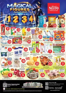 Nesto catalogue | Nesto Magical Figures, King Faisal | 2026-10-02T00:00:00.000Z - 2026-10-05T00:00:00.000Z