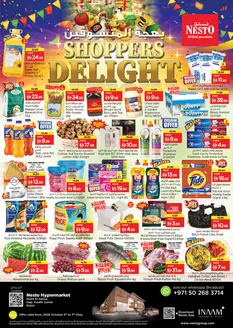Nesto catalogue in Dubai | Nesto SHOPPERS DELIGHT, NADD AL HAMAR | 2026-10-05T00:00:00.000Z - 2026-10-08T00:00:00.000Z