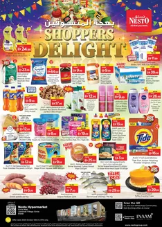 Nesto catalogue | Nesto SHOPPERS DELIGHT JVC | 2026-10-05T00:00:00.000Z - 2026-10-08T00:00:00.000Z