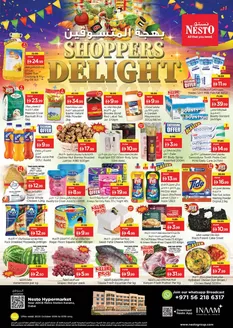 Nesto catalogue | Nesto SHOPPERS DELIGHT, KARAMA-A | 2026-10-05T00:00:00.000Z - 2026-10-08T00:00:00.000Z