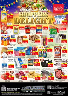 Nesto catalogue | Nesto Shoppers Delight, JBL1 | 2026-10-05T00:00:00.000Z - 2026-10-08T00:00:00.000Z