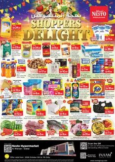 Nesto catalogue | Nesto SHOPPERS DELIGHT, AL WARSAN | 2026-10-05T00:00:00.000Z - 2026-10-08T00:00:00.000Z
