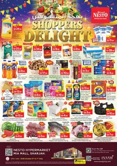 Nesto catalogue | Top offers for all bargain hunters | 2026-10-05T00:00:00.000Z - 2026-10-08T00:00:00.000Z