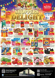 Nesto catalogue | Great discounts on selected products | 2026-10-05T00:00:00.000Z - 2026-10-07T00:00:00.000Z