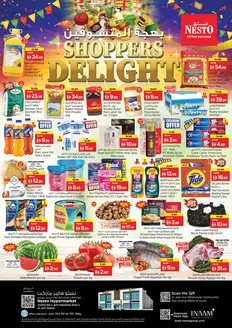Nesto catalogue | Special offers for you | 2026-10-05T00:00:00.000Z - 2026-10-08T00:00:00.000Z