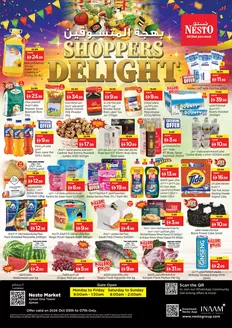 Nesto catalogue | Nesto SHOPPERS DELIGHT DEALS AJF | 2026-10-05T00:00:00.000Z - 2026-10-08T00:00:00.000Z