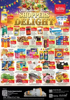Nesto catalogue | Shopping Carnival At Nesto Hypermarket Fujairah Mall | 2026-10-05T00:00:00.000Z - 2026-10-08T00:00:00.000Z