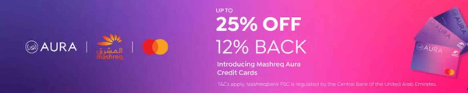 Boots catalogue | Up To 25% Off 12% Back | 2026-10-05T00:00:00.000Z - 2026-10-31T00:00:00.000Z