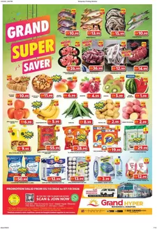 Grand Hyper Market catalogue | Midweek Deals! Muhaisnah | 2026-10-05T00:00:00.000Z - 2026-10-07T00:00:00.000Z