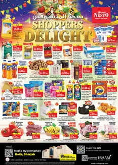 Nesto catalogue in Dubai | Top offers for thrifty shoppers | 2026-10-05T00:00:00.000Z - 2026-10-08T00:00:00.000Z