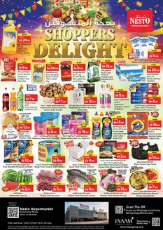 Nesto catalogue in Dubai | Discover attractive offers | 2026-10-05T00:00:00.000Z - 2026-10-08T00:00:00.000Z