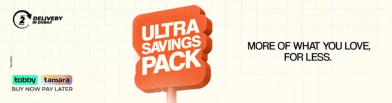 V Perfumes catalogue in Mussafah | Ultra Savings Pack | 2026-10-06T00:00:00.000Z - 2026-10-16T00:00:00.000Z