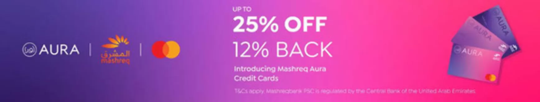 MUJI catalogue in Dubai | Up To 25% Off 12% Back | 2026-10-06T00:00:00.000Z - 2026-10-23T00:00:00.000Z