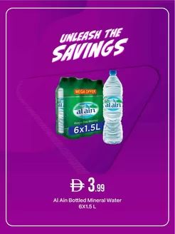 West Zone Fresh catalogue in Ajman | Our best offers for you | 2026-10-07T00:00:00.000Z - 2026-10-21T00:00:00.000Z