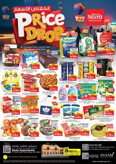 Nesto catalogue | Nesto PRICE DROP, AL FAHIDI | 2026-10-08T00:00:00.000Z - 2026-10-12T00:00:00.000Z