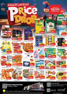 Nesto catalogue | Nesto PRICE DROP, AL WARSAN | 2026-10-08T00:00:00.000Z - 2026-10-12T00:00:00.000Z